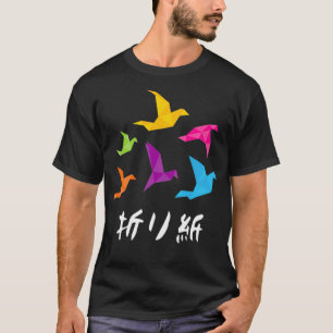 Camiseta Origami Crane Arte Japonés