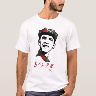 Camiseta original de Oba Mao