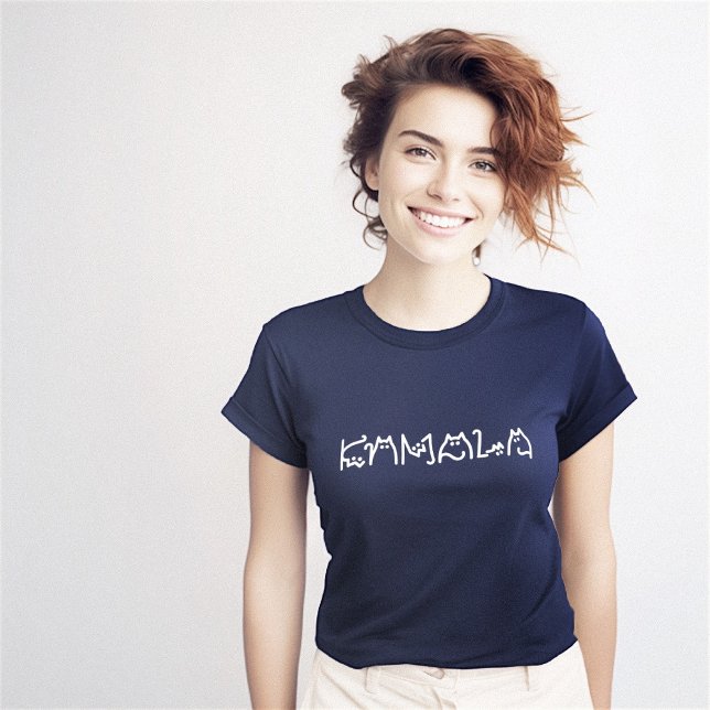 Camiseta Original positivo para gatos Kamala Harris (Kamala Harris Cat Lettering Positive Original T-Shirt)