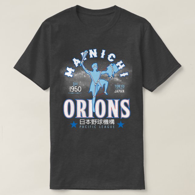 Camiseta Oriones de Mainichi (Diseño del anverso)