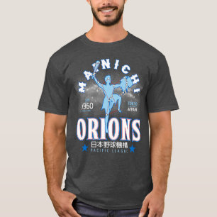 Camiseta Oriones de Mainichi