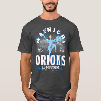 Camiseta Oriones de Mainichi