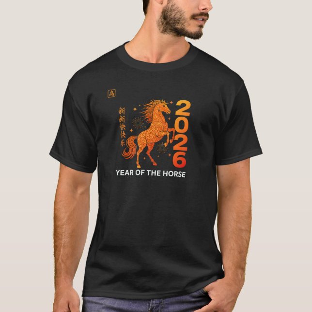 Camiseta Ornate Horse 2026 Chinese New Year Graphic (Anverso)