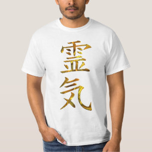 Camiseta Oro del símbolo/del Rótulo REIKI + su backgr.
