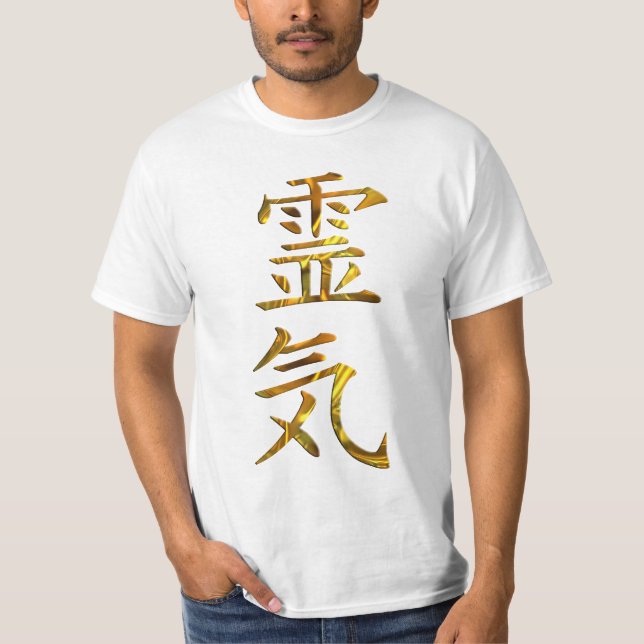 Camiseta Oro del símbolo/del Rótulo REIKI + su backgr. (Anverso)
