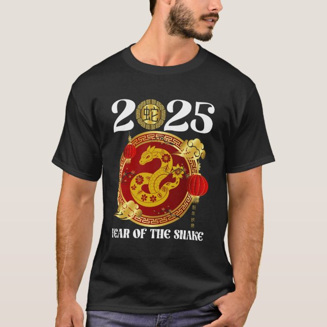 Camiseta Oro rojo chino Feliz Año Nuevo lunar de la serpien (Anverso)