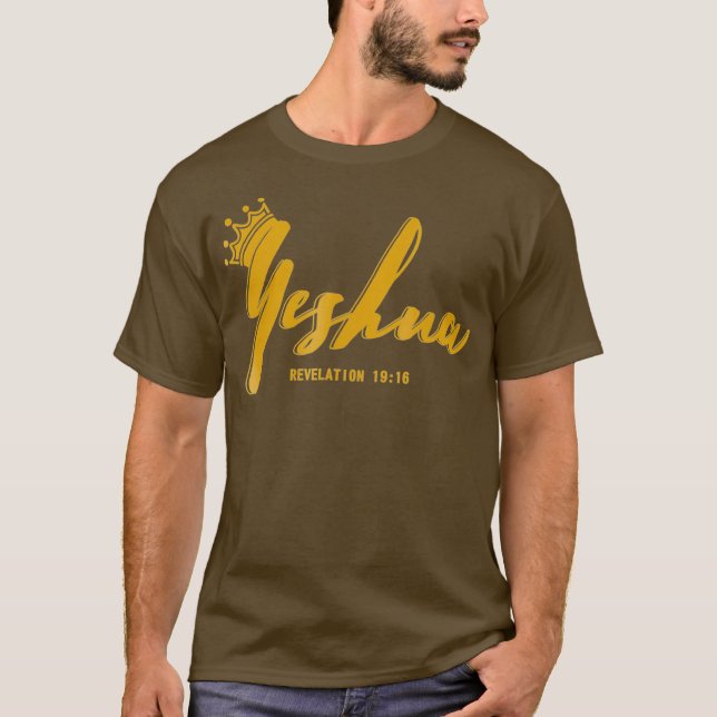 Camiseta Oro Yeshua Messianic Hebreo Rota Israelíes (Anverso)