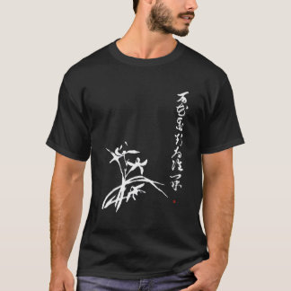 Camiseta Orquid Sumi de caligrafía japonesa artística de Ze