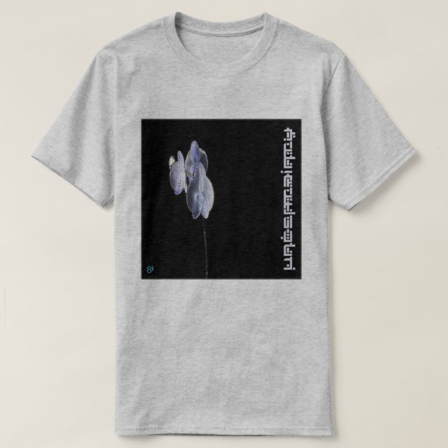 Camiseta Orquídea de la incertidumbre (Diseño del anverso)