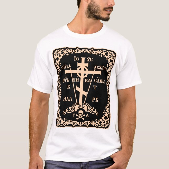 Camiseta orthodoxia (Anverso)