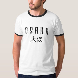Camiseta Osaka