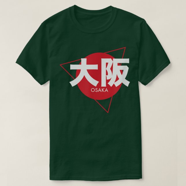 Camiseta Osaka Japan  Japanese City Writing Osaka T-Shirt (Diseño del anverso)