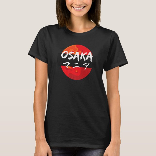 Camiseta Osaka Japan Retro Style Aesthetic Japanese Writing (Anverso)