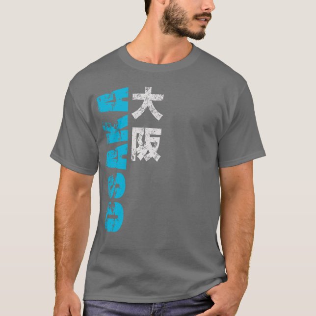 Camiseta Osaka Kanji (Anverso)