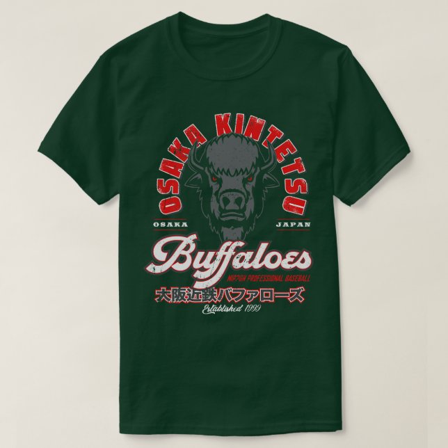 Camiseta Osaka Kintetsu Buffaloes (Diseño del anverso)