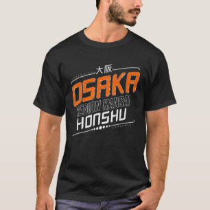 Camiseta Osaka Región Kansai Honshu