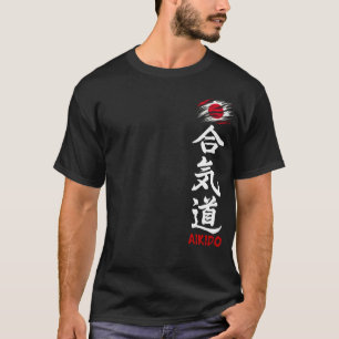 Camiseta oscura Aikido Kanji con bandera japonesa
