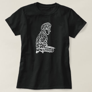 Camiseta oscura para mujer musulmán del Islam de