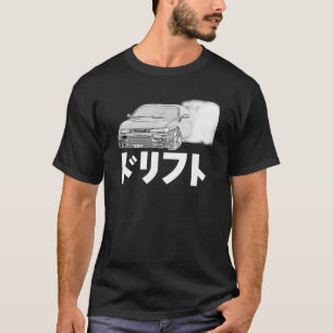 Camiseta Oscuridad de DO-RI-FU-TO