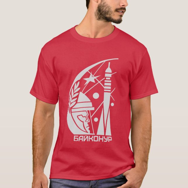 Camiseta Oscuridad del Cosmódromo de Baikonur (Anverso)