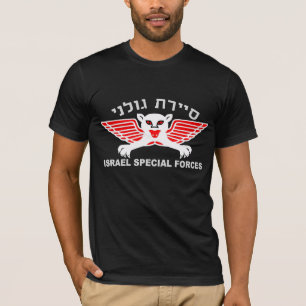 Camiseta Oscuridad renovada de Golani