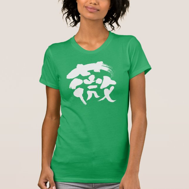 Camiseta Osmund [Kanji] (Anverso)