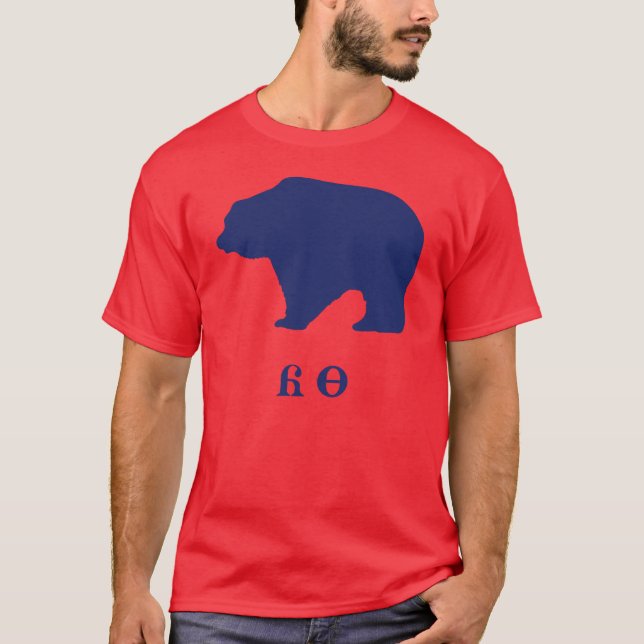 Camiseta Oso cherokee (Anverso)