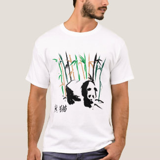 Camiseta oso de panda en el diseño de bambú
