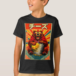 Camiseta Oso de Queso Comida Japonesa Humor 