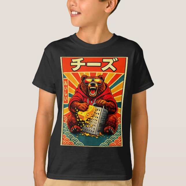 Camiseta Oso de Queso Comida Japonesa Humor  (Anverso)