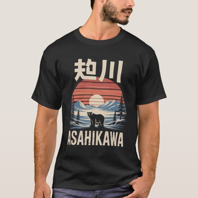 Camiseta Oso puesta de sol Asahikawa Japón (Anverso)