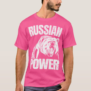 Camiseta Oso Ruso Poder Rusia Frase Gimnasio Culturismo