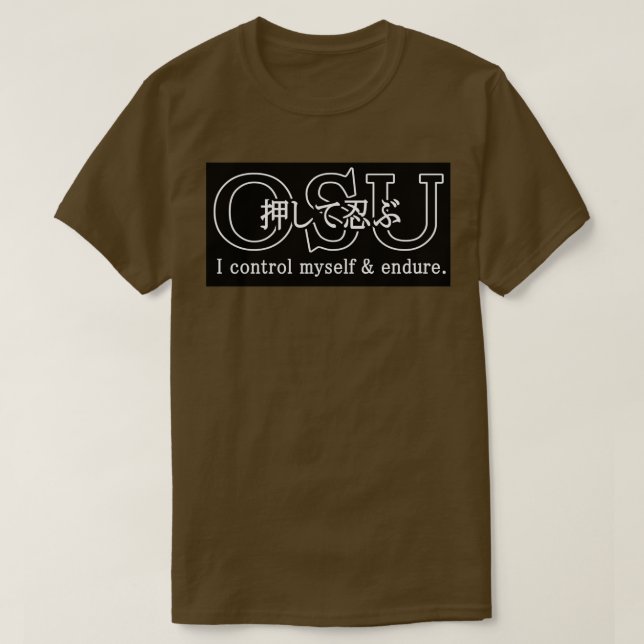 Camiseta OSU the meaning2 (Diseño del anverso)