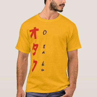 Camiseta Otaku