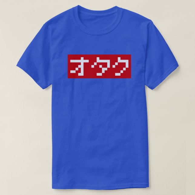 Camiseta OTAKU 8 bits BLOQUE japonés de Katakana (Diseño del anverso)