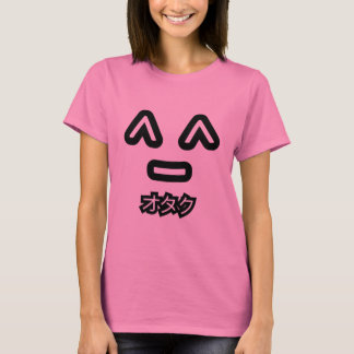 Camiseta Otaku Blanco y negro