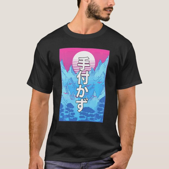 Camiseta Otaku de vaporwave intacto estético japonés (Anverso)