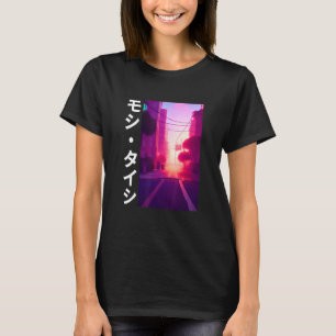 Camiseta Otaku, el arte de la onda del vaporizador japonés 
