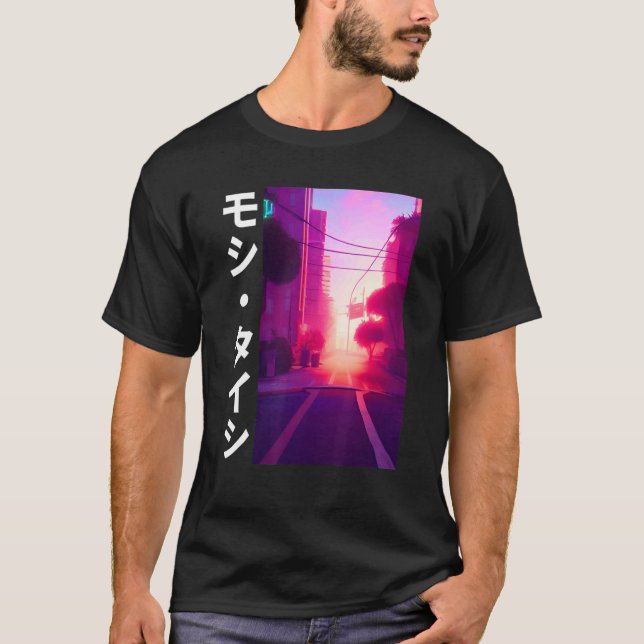 Camiseta Otaku, el arte de la onda del vaporizador japonés  (Anverso)