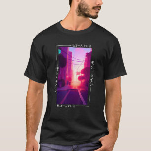 Camiseta Otaku, el arte de la onda del vaporizador japonés 
