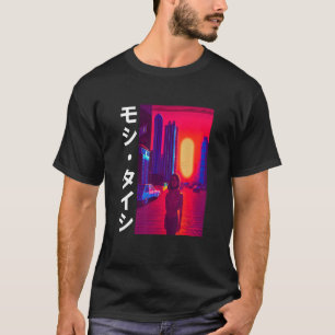 Camiseta Otaku, el arte de la onda del vaporizador japonés 