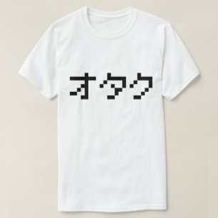 Camiseta OTAKU Katakana japonesa de 8 bits