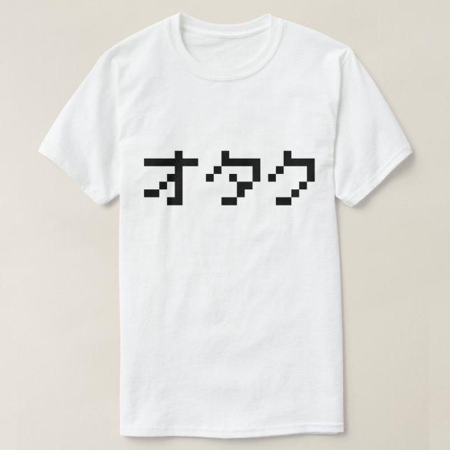 Camiseta OTAKU Katakana japonesa de 8 bits (Diseño del anverso)