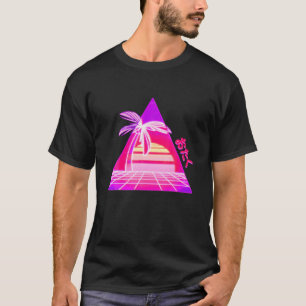 Camiseta Otaku Otaku, un árbol retro de palmeras de la onda