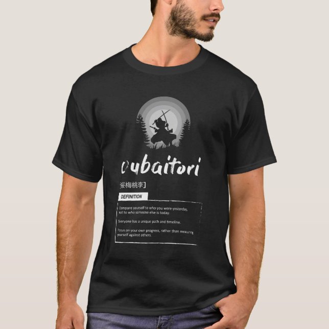 Camiseta Oubaitori - Concepto Japonés De Éxito - Motivat (Anverso)