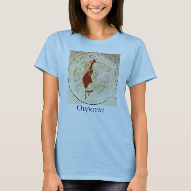 Camiseta Ourania (Anverso)