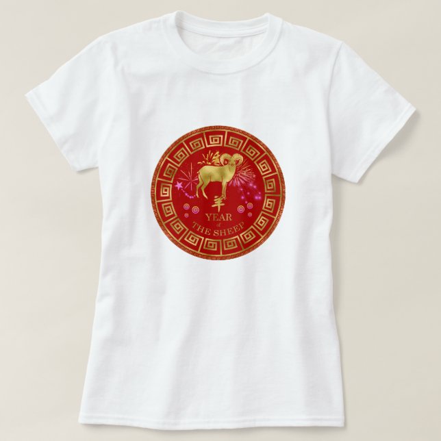 Camiseta Oveja zodiaca china roja/dorada ID542 (Diseño del anverso)
