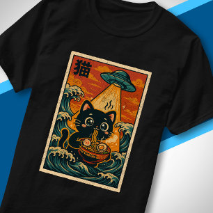 Camiseta OVNI Retro Japonés Ukiyo-e Gato Lindo Comiendo Ram