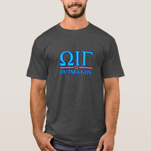 Camiseta Oy Ima Goy
