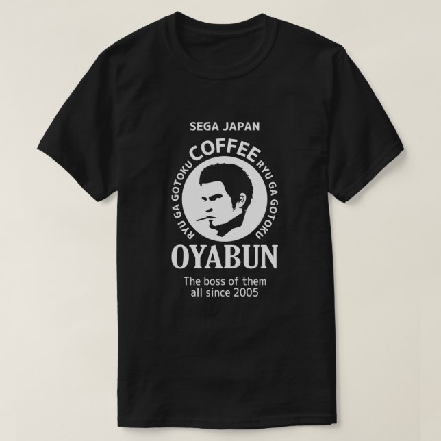 Camiseta Oyabun Coffee  (Diseño del anverso)